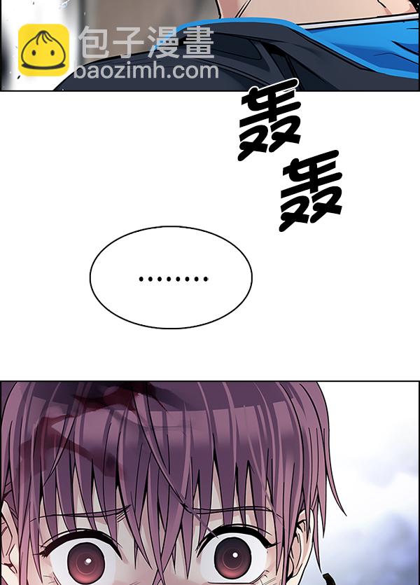 [第367话] 无法实现的梦（2）77