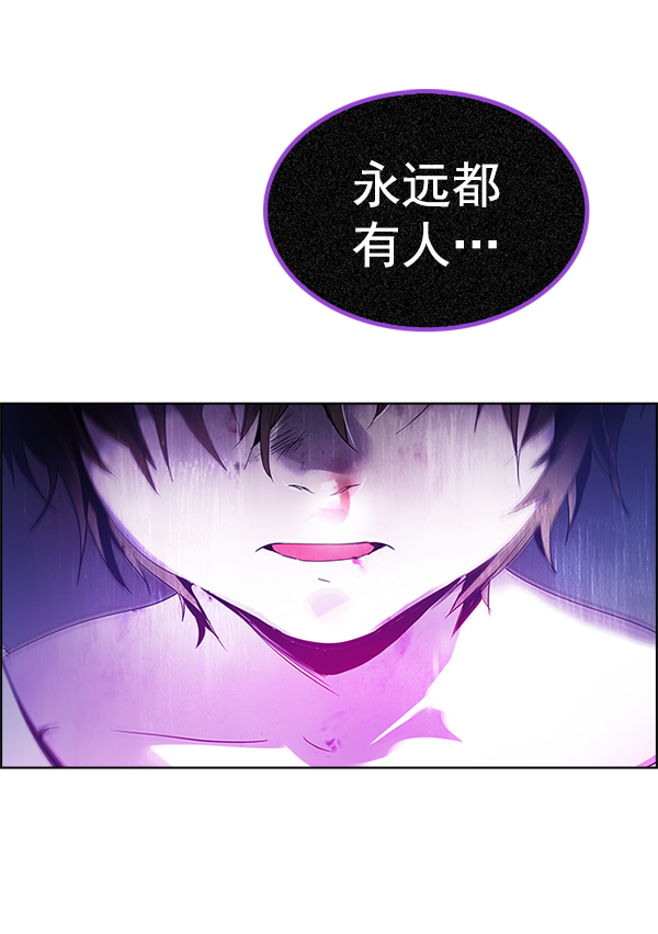 [第367话] 无法实现的梦（2）80