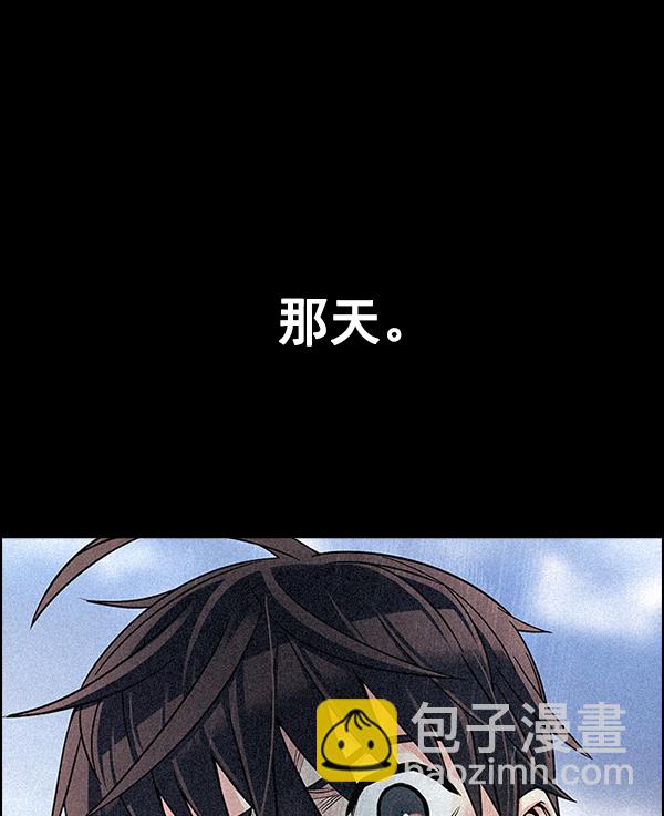 [第367话] 无法实现的梦（2）9
