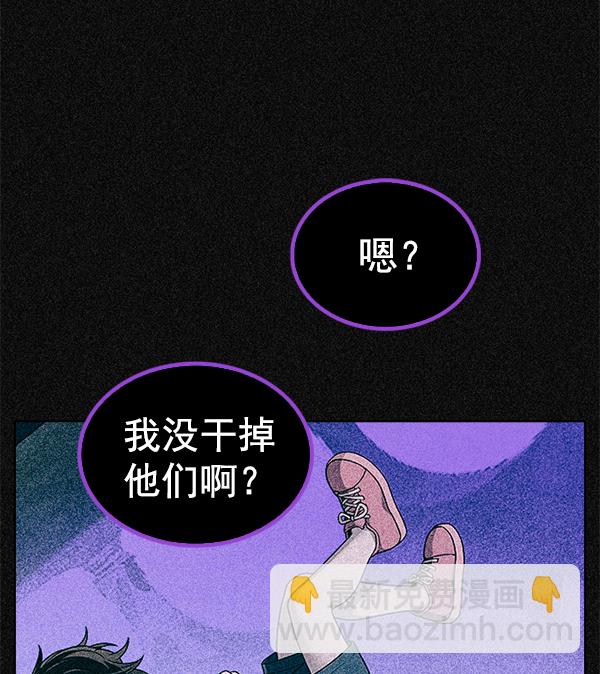 [第367话] 无法实现的梦（2）99