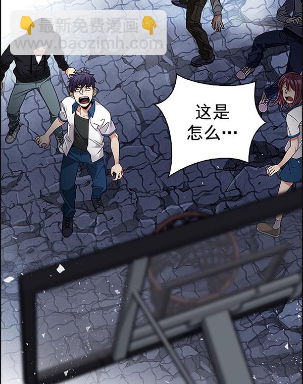 [第369话] 无法实现的梦（4）10