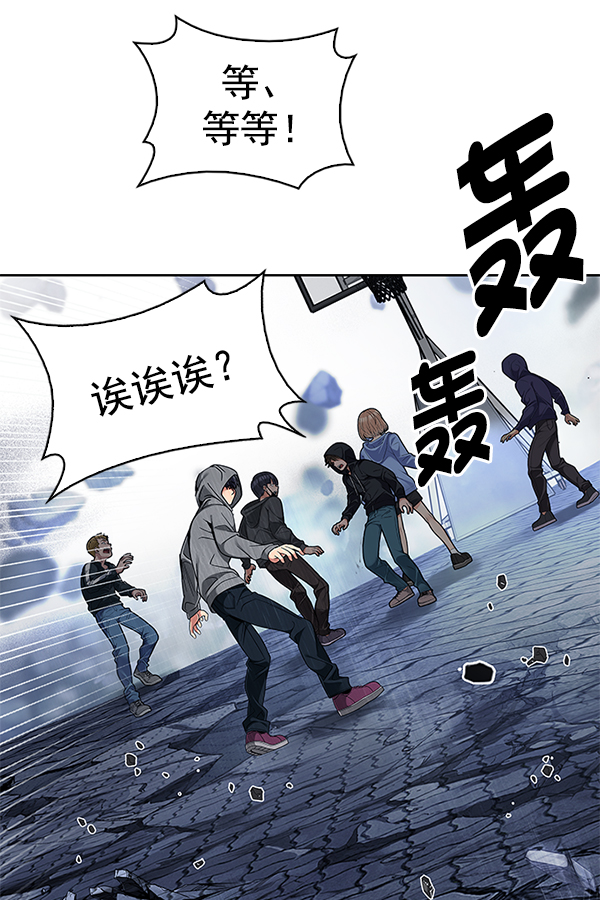 [第369话] 无法实现的梦（4）12