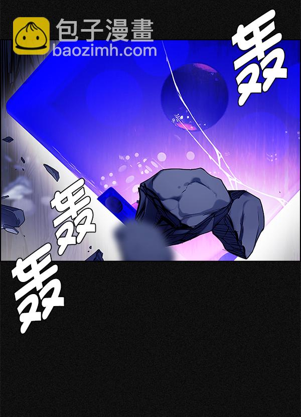 [第369话] 无法实现的梦（4）26