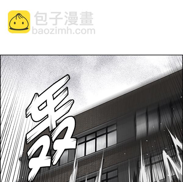 [第369话] 无法实现的梦（4）34