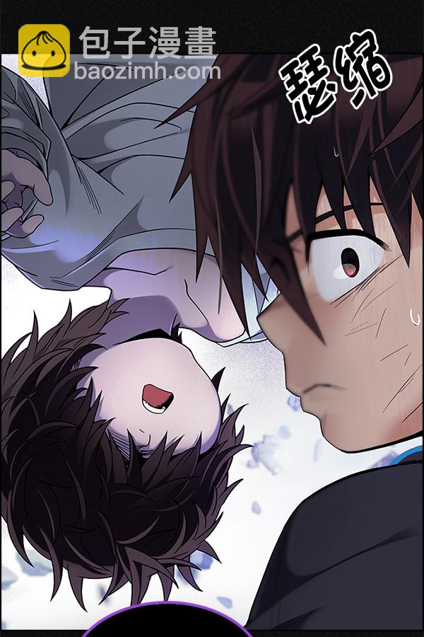 [第369话] 无法实现的梦（4）44
