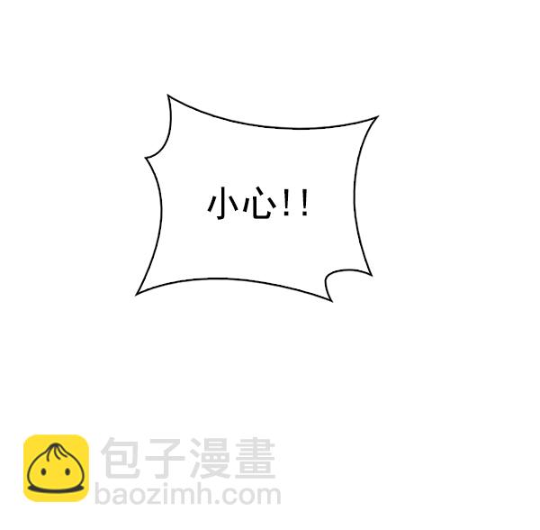 [第369话] 无法实现的梦（4）6