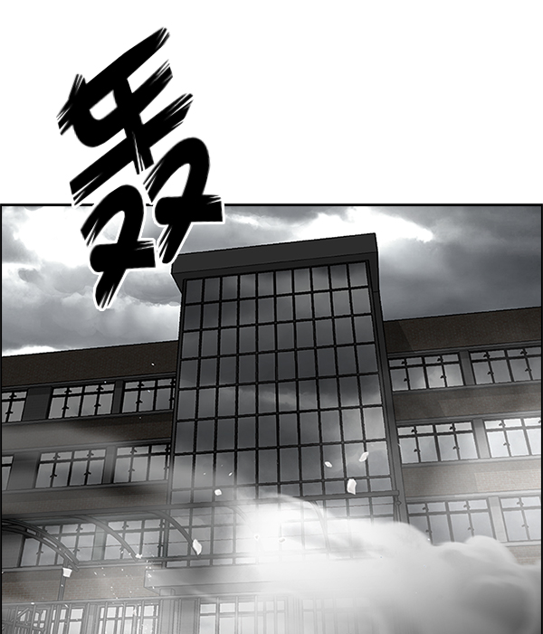 [第369话] 无法实现的梦（4）69