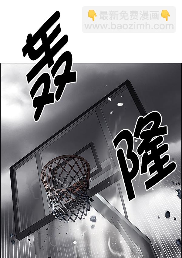 [第369话] 无法实现的梦（4）7