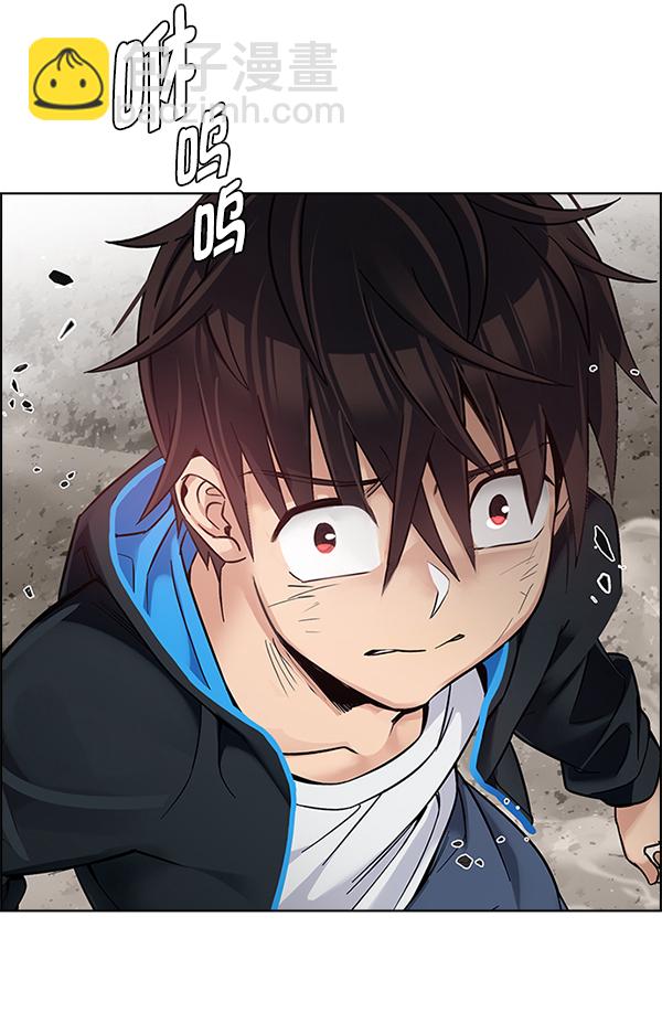 [第369话] 无法实现的梦（4）71