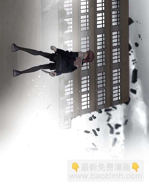 [第369话] 无法实现的梦（4）74