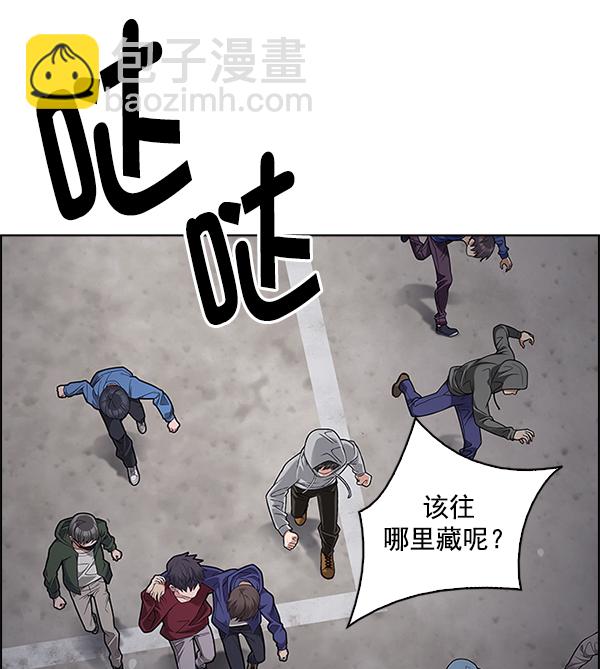 [第369话] 无法实现的梦（4）88