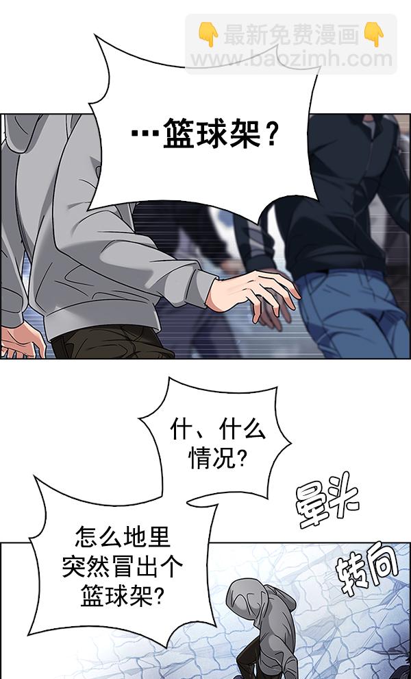 [第369话] 无法实现的梦（4）9