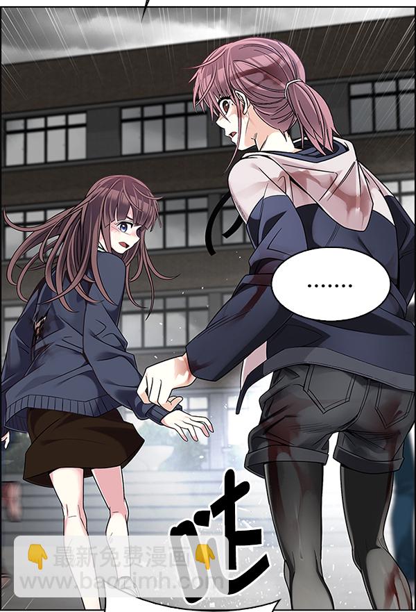 [第369话] 无法实现的梦（4）92