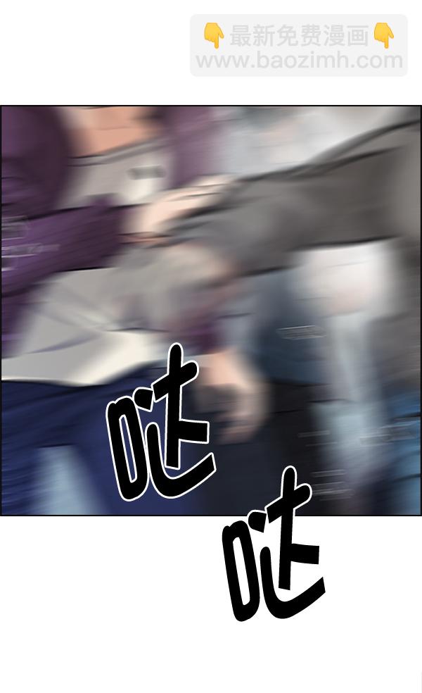 [第369话] 无法实现的梦（4）98