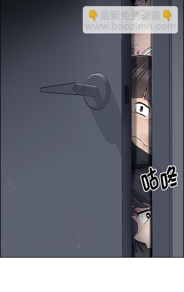 [第370话] 无法实现的梦（5）10