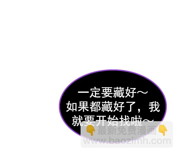 [第370话] 无法实现的梦（5）11