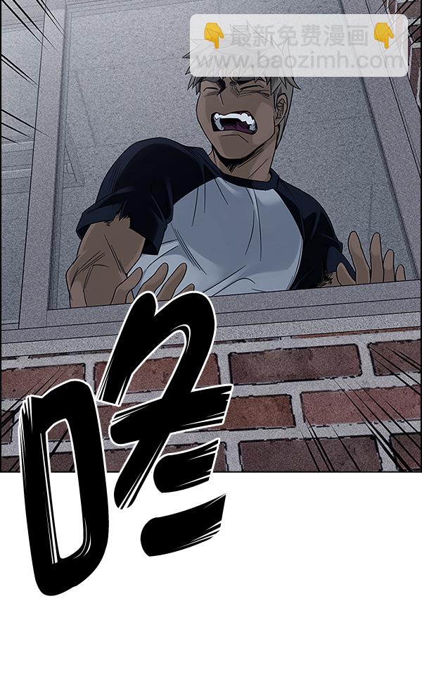 [第370话] 无法实现的梦（5）117