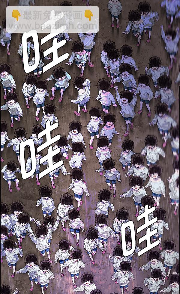 [第370话] 无法实现的梦（5）119