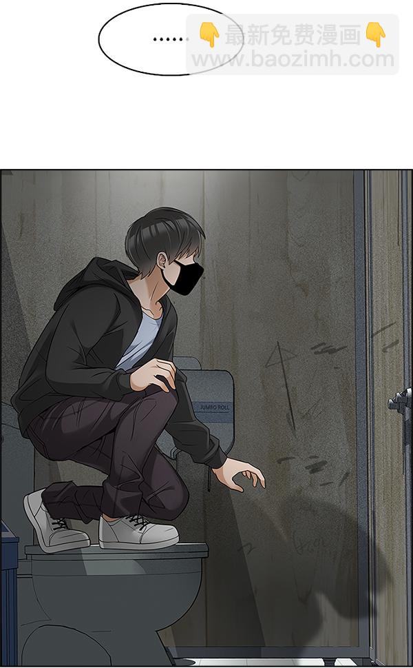 [第370话] 无法实现的梦（5）16