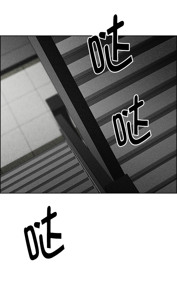 [第370话] 无法实现的梦（5）18