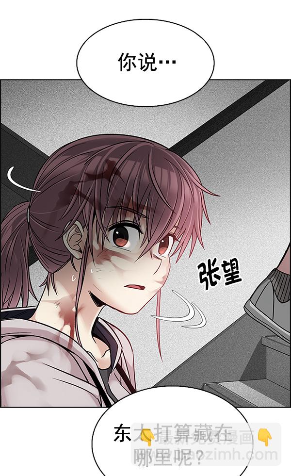 [第370话] 无法实现的梦（5）19