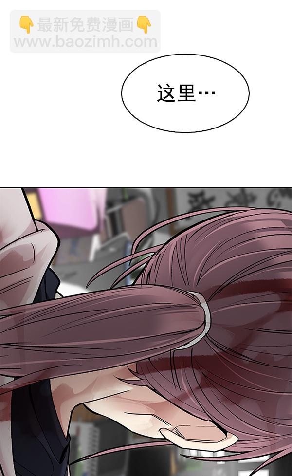 [第370话] 无法实现的梦（5）35