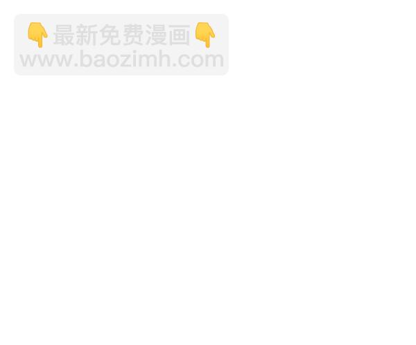 [第370话] 无法实现的梦（5）4