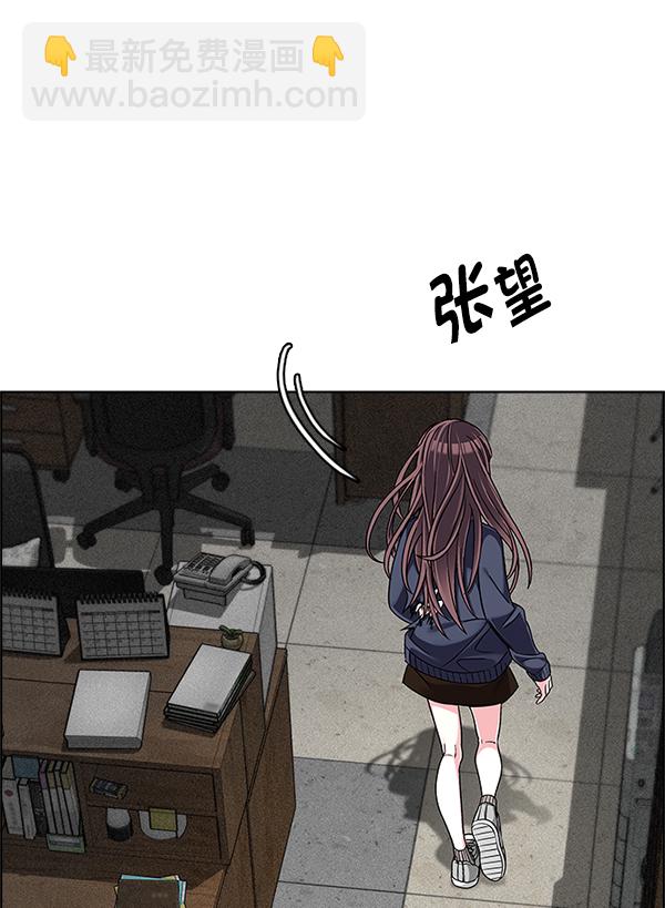 [第370话] 无法实现的梦（5）42