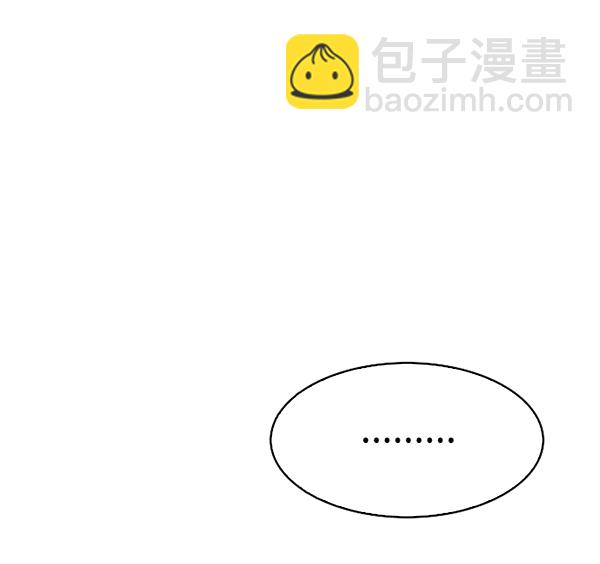 [第370话] 无法实现的梦（5）45