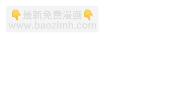 [第370话] 无法实现的梦（5）64