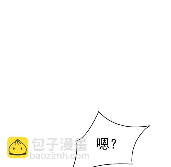 [第370话] 无法实现的梦（5）67