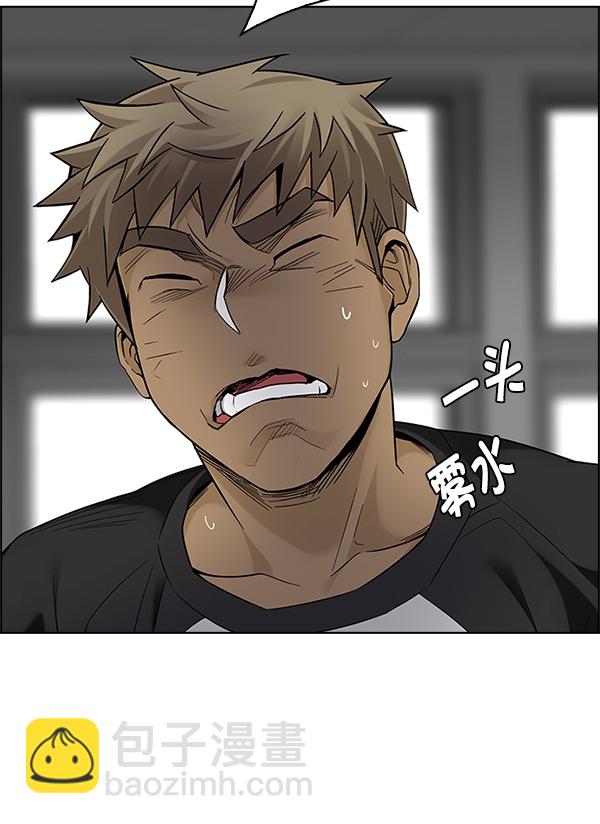 [第370话] 无法实现的梦（5）68