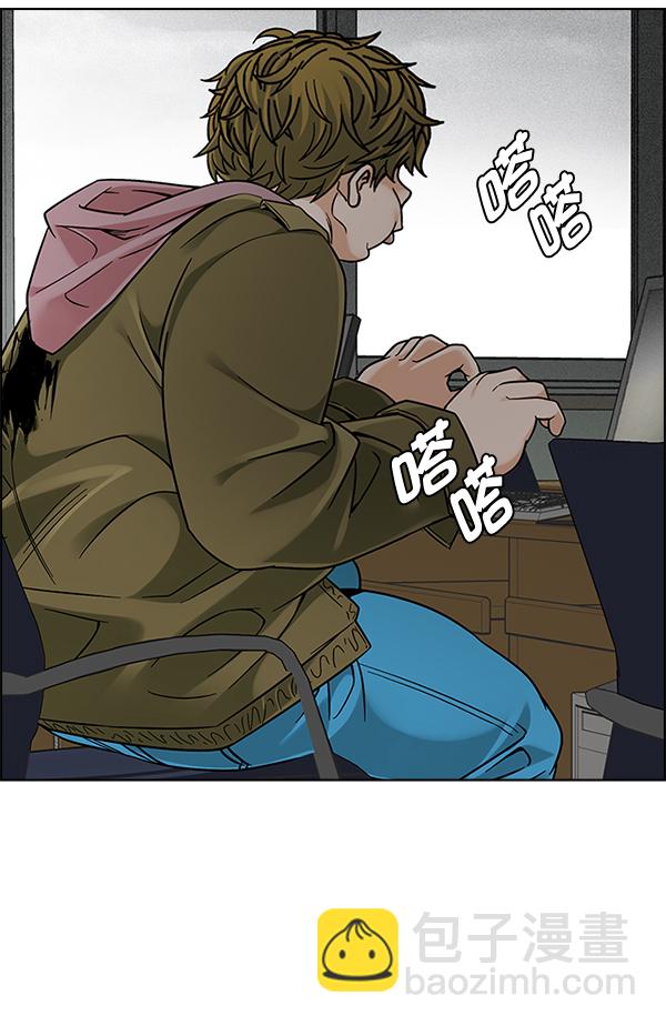 [第370话] 无法实现的梦（5）72