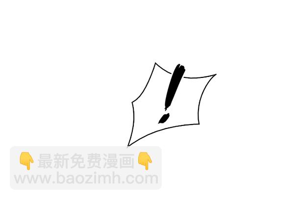 [第370话] 无法实现的梦（5）76
