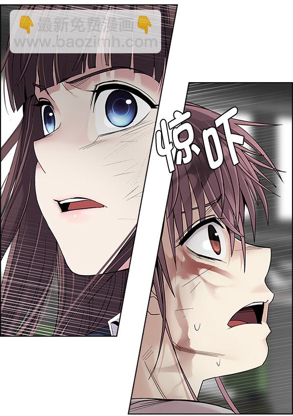 [第370话] 无法实现的梦（5）77