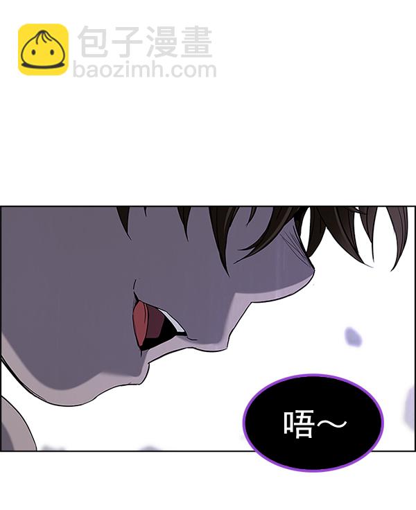 [第370话] 无法实现的梦（5）88