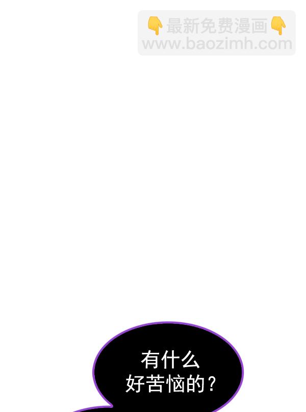 [第370话] 无法实现的梦（5）96