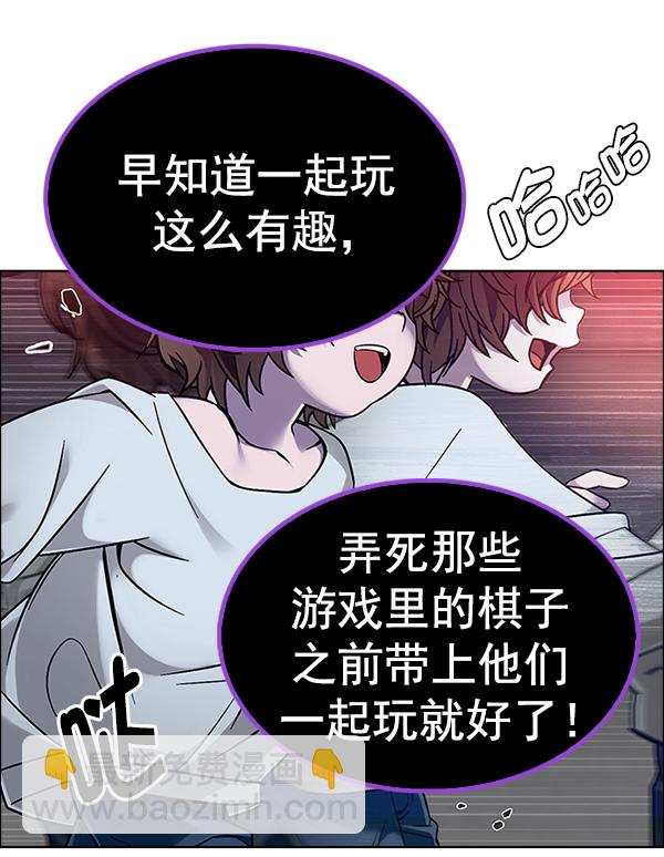 [第372话] 无法实现的梦（7）15