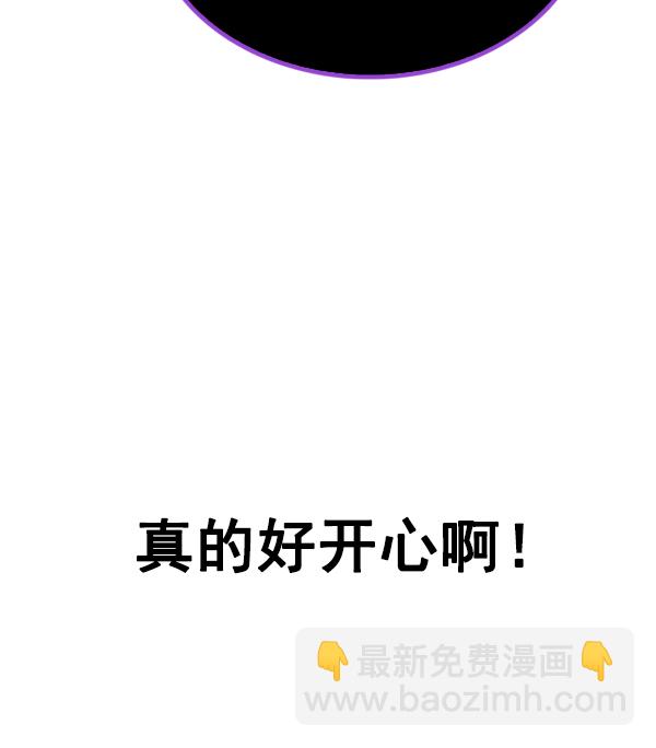 [第372话] 无法实现的梦（7）18