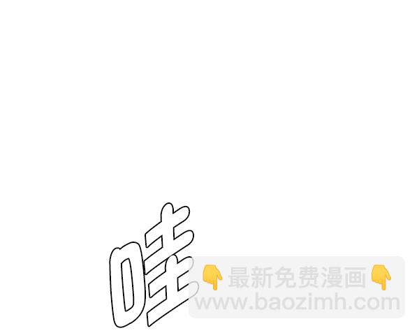 [第372话] 无法实现的梦（7）20