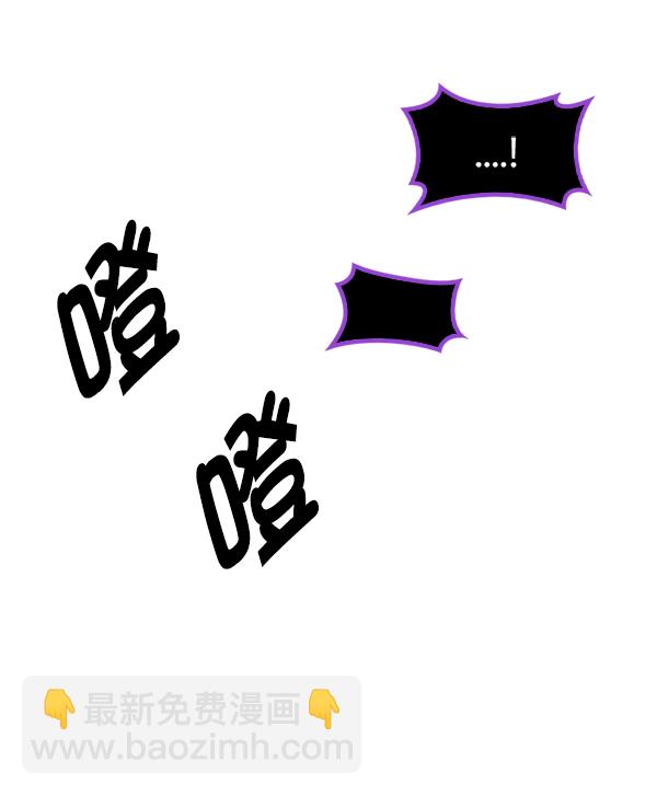 [第372话] 无法实现的梦（7）22