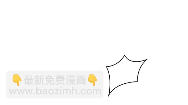[第372话] 无法实现的梦（7）35