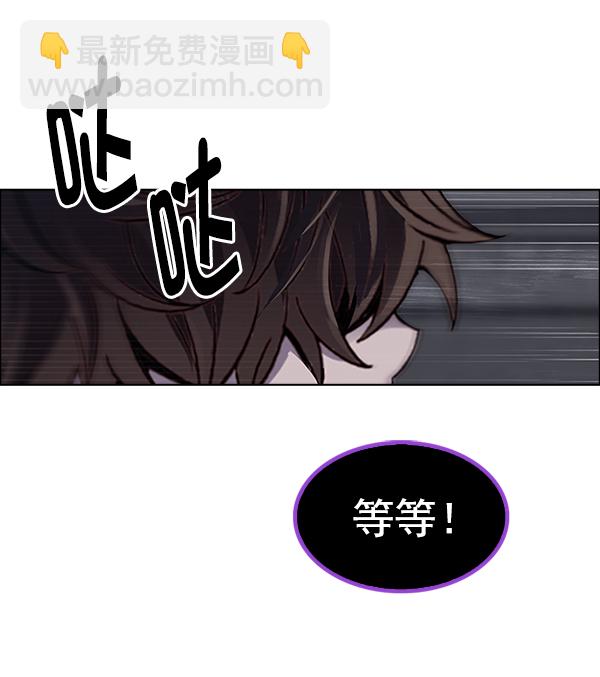[第372话] 无法实现的梦（7）38