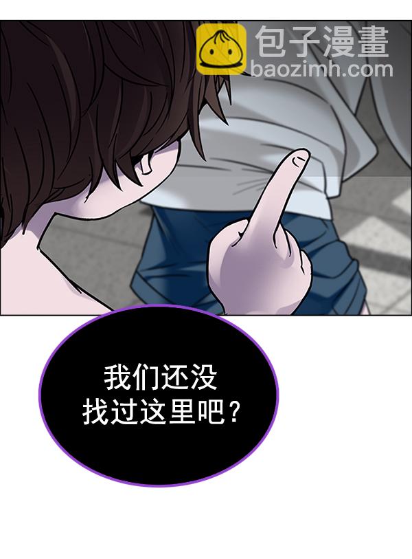 [第372话] 无法实现的梦（7）39
