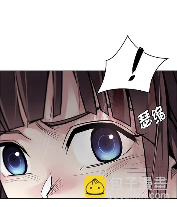 [第372话] 无法实现的梦（7）40