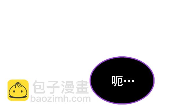 [第372话] 无法实现的梦（7）41