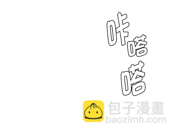 [第372话] 无法实现的梦（7）57