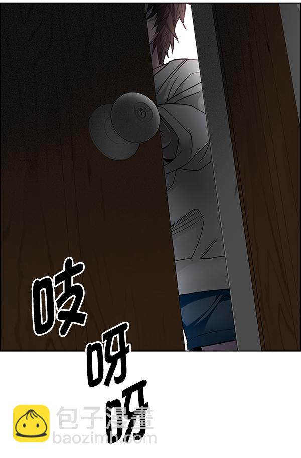 [第372话] 无法实现的梦（7）58