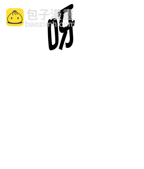 [第372话] 无法实现的梦（7）59