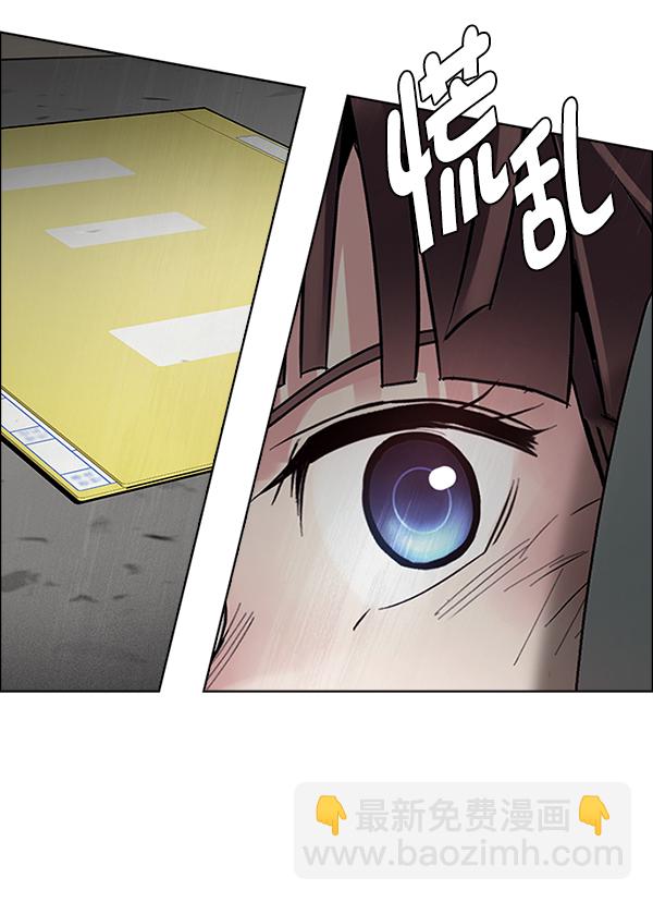 [第372话] 无法实现的梦（7）61